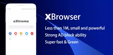 X浏览器 - 不足1M，超出你预期的小而强大
