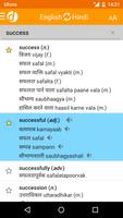 English-Hindi Dictionary Affiche