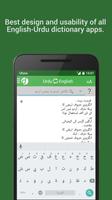 English-Urdu Dictionary poster
