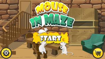 Mouse In Maze स्क्रीनशॉट 1