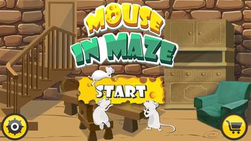 Mouse In Maze 截圖 1