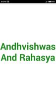 Andhvishwas And Rahasya Poster