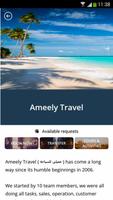 Ameely Travel capture d'écran 1