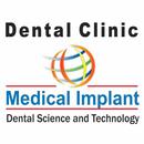 Dental Tourism in Tenerife APK