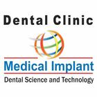 Dental Tourism 图标