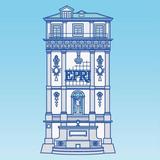 EPRI icono