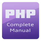 PHP Complete Manual icono