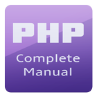PHP Complete Manual أيقونة