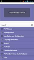 PHP Complete Manual screenshot 1