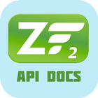 Zend Framework 2 API Docs icon