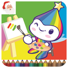 ikon Kindergarten -My Coloring Book