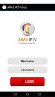 ARAB IPTV Gold постер