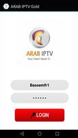 ARAB IPTV Gold screenshot 1