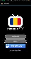 România IPTV पोस्टर
