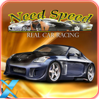 Need Speed: Real Car Racing Zeichen