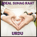 Ideal Suhag Raat: Urdu APK