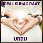Ideal Suhag Raat: Urdu icône