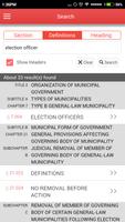 Texas Local Government Code 20 Screenshot 3