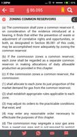 Texas Natural Resources Code 2019 Screenshot 1