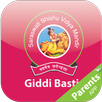 SSVM Giddi Basti APK