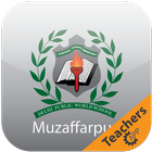 DPWS Muzaffarpur Teacher's App Zeichen