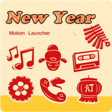 newyear ( motion launcher ) icon