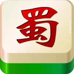Sichuan Mahjong Stand-Alone APK Herunterladen