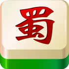 Sichuan Mahjong Stand-Alone 아이콘