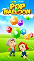 PopStar Balloon الملصق