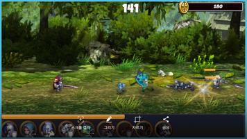 MonsterWar: Defense ภาพหน้าจอ 1