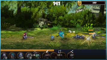 MonsterWar: Defense تصوير الشاشة 1