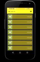رنات خليجية-NEW- screenshot 3