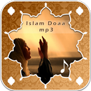روائع الأدعية الصوتية APK