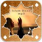 روائع الأدعية الصوتية icon