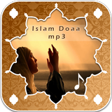 روائع الأدعية الصوتية icon