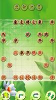 象棋俱乐部 截图 2