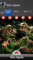 Kids puzzle – Dinosaurs 截圖 1