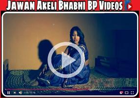 Video Devar Bhabhi Ki Desi Kahani Story BP Video capture d'écran 1