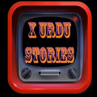 X Urdu Stories 海報