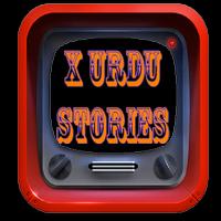 X Urdu Stories capture d'écran 1