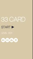 33 Card الملصق