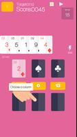 33 Card 截图 2