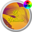 X Yellow XpeRian Theme APK