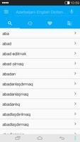 English-Azerbaijani Dictionary স্ক্রিনশট 1