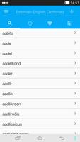 English<->Estonian Dictionary スクリーンショット 1