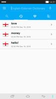 English<->Estonian Dictionary 스크린샷 3