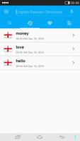 English-Persian Dictionary captura de pantalla 2