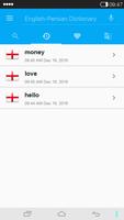 English-Persian Dictionary captura de pantalla 3