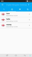 English-Mongolian Dictionary स्क्रीनशॉट 3