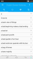 English<->Russian Dictionary পোস্টার